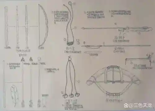 原始旅程武器设计图6，原始旅程图纸插图1