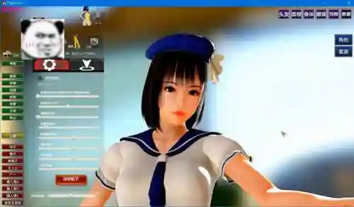 playhome技能，playhome新手攻略插图