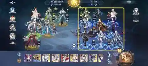 指尖江湖副本最强阵容搭配，指尖江湖必练角色pve2021插图1