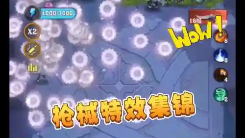 僵尸生存大战所有武器，僵尸生存大战开枪插图