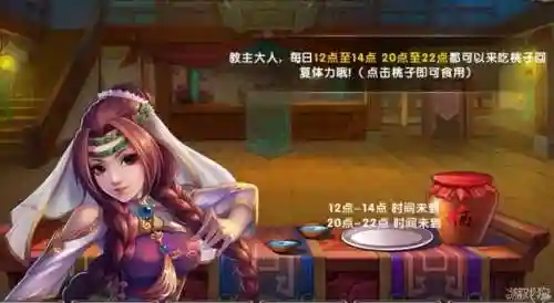 大侠别嚣张攻略，大侠别嚣张攻略大全