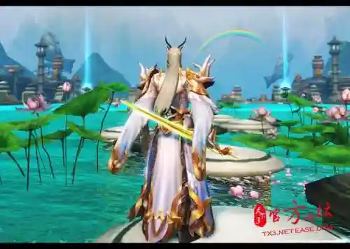 天下3龙巫宫孩子装备，天下三副本龙巫插图1