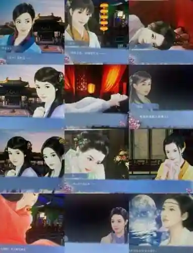 橙光有青楼的游戏攻略，橙光青楼类游戏破解版插图1