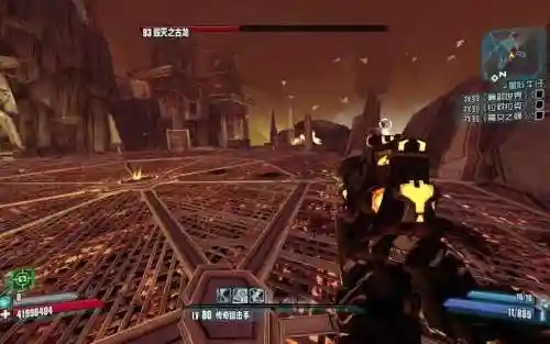 无主之地2四龙装备掉落，无主之地2四龙爆什么插图1