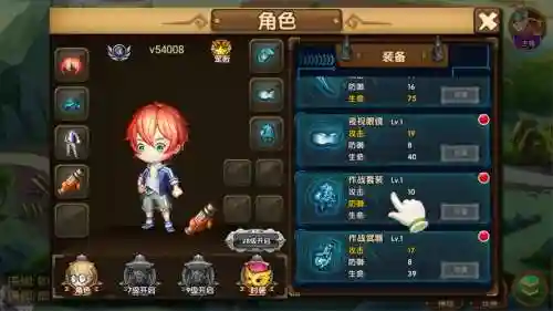 百战斗斗堂装备洗练，百战斗斗堂武器