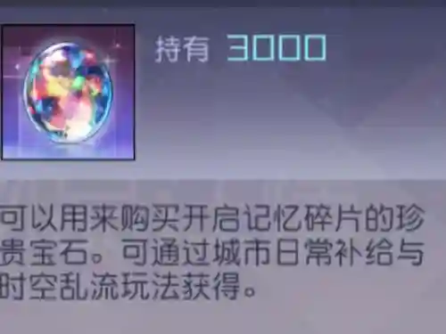 7日之都一周目攻略，7日之都新手攻略