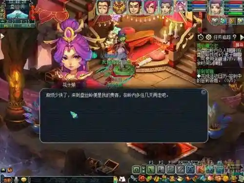 梦幻西游昆仑镜之忆攻略2x，梦幻昆仑镜之忆攻略56秒插图1