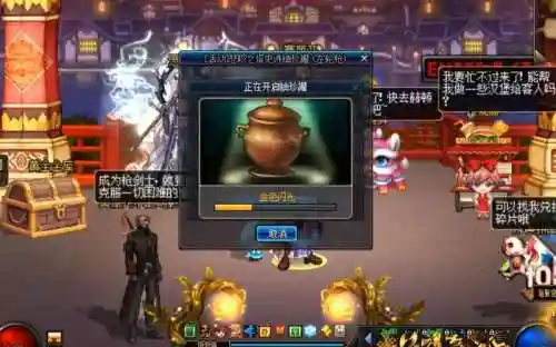 悲叹之塔武器罐子概率，悲叹之塔隐藏罐子插图