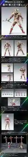 异次元杀手团最强阵容搭配，异次元杀手艾斯杀手插图