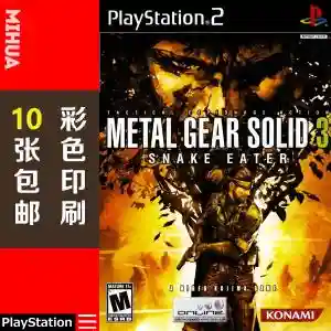 ps2合金装备3iso，ps2合金装备2金手指插图