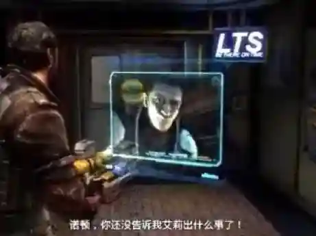 死亡空间3收集视频攻略，死亡空间3任务攻略插图1
