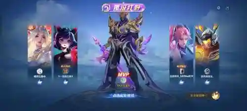 铠排位搭配什么阵容最强，铠适合打排位吗插图1