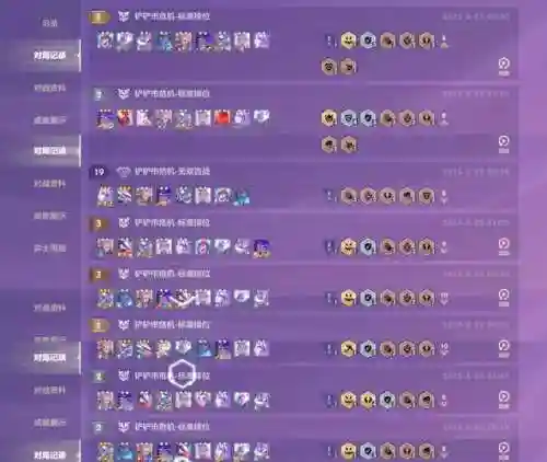 s10王者荣耀钻石上分攻略，钻石一上王者插图1