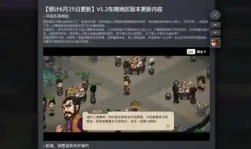 独孤之王攻略，独孤之王攻略大全插图