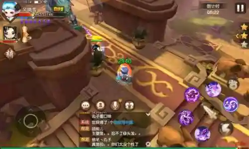梦幻西游无双版选择区，梦幻西游无双版视频攻略插图1