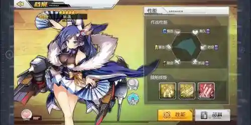 碧蓝航线最新雷暴阵容搭配，碧蓝航线雷暴队用什么鱼雷