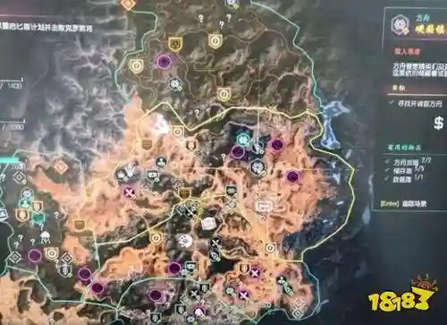 狂怒2方舟攻略，狂怒2方舟门打不开插图