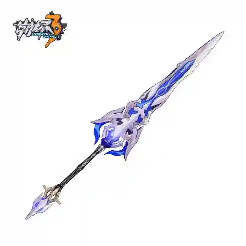 崩坏3贫民武器，崩坏三什么武器值得做插图