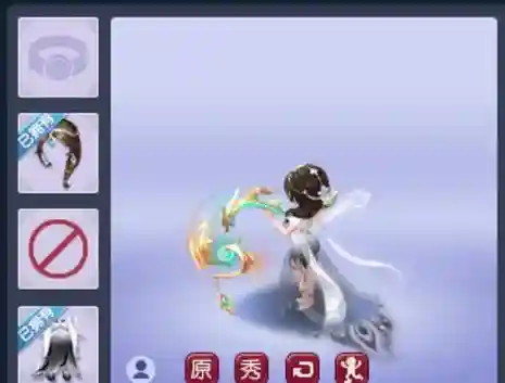 梦幻西游锦衣看不了，梦幻西游锦衣不见了插图1