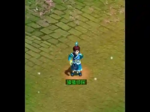 问道70级法金装备，问道70级法金枪怎么做插图