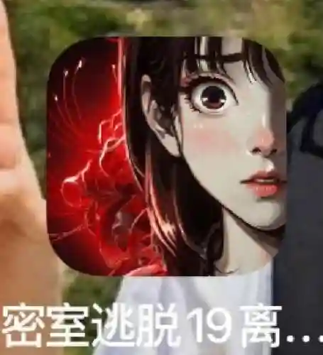 密室逃脱19离奇失踪攻略测谎，密室逃脱19离奇失踪之谜攻略插图