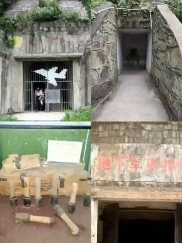 秘洞回声图文攻略，秘洞是什么意思插图