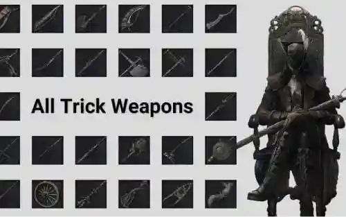 血源dlc武器迷宫，血源 迷宫 武器插图1