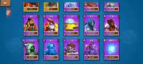 塔塔塔塔防阵容搭配,塔塔塔塔塔防兑换码插图 塔塔塔塔防阵容搭配,塔塔塔塔塔防兑换码插图