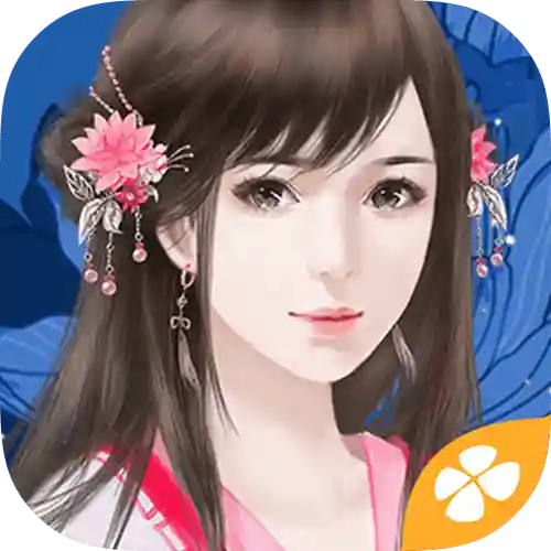 《兰陵未央》攻略，兰陵未央免费插图1