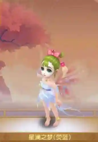 梦幻70蛾子装备,蛾子120级武器哪个好看插图 梦幻70蛾子装备,蛾子120级武器哪个好看插图