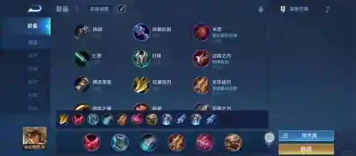 成吉思汗骑射挂机技能，成吉思汗骑兵装备插图
