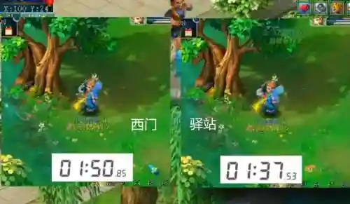 梦幻西游押镖掉三界，梦幻西游押镖掉三界怎么办