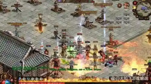 传奇pk掉装备，传奇pk掉装备能找回吗插图1