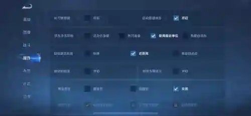 应对露娜用什么装备好，露娜怎么躲伤害插图1