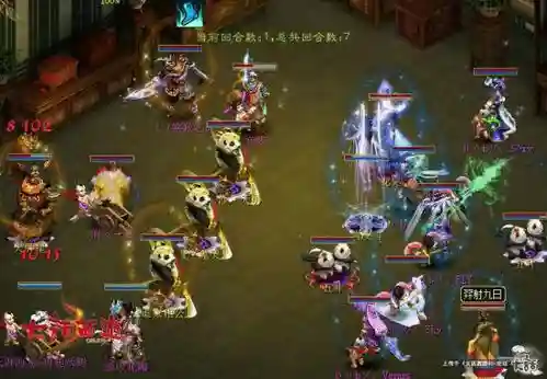 大话西游3最新阵容搭配，大话西游3吃鸡阵容插图
