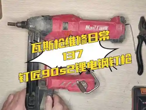 铁匠的武器修理，铁匠武器幻化怎么弄插图1