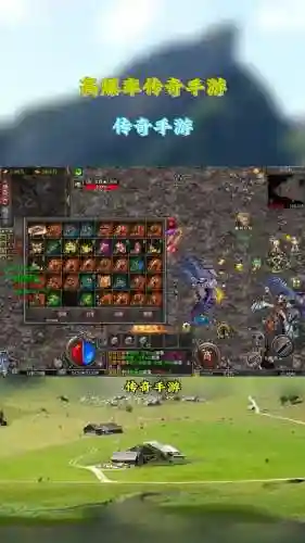 传奇修改技能重数，传奇单机技能修改插图