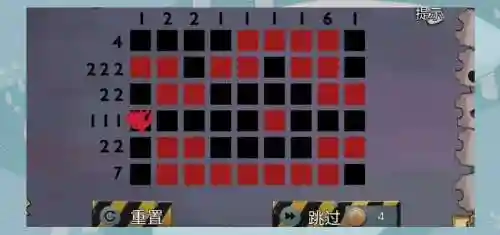 密室逃脱11攻略第13关，密室逃脱 11关插图