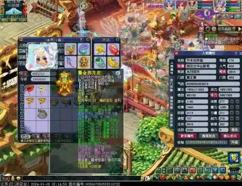 梦幻西游雨花台大神，2020年梦幻西游雨花台人多吗插图