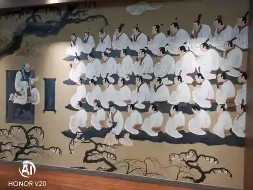 孔子三千弟子阵容豪华搭配，孔子弟子三千是指插图1