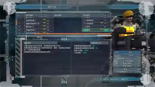 多克多比合金装备得不到水元素