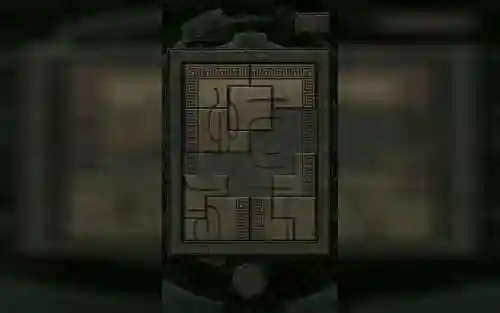 长生劫攻略第三关恒字拼图，长生劫第三关恒字拼图视频插图1