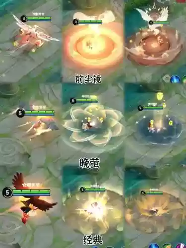 娜可露露一技能后等两秒,娜可露露一技能怎么秒放插图 娜可露露一技能后等两秒,娜可露露一技能怎么秒放插图