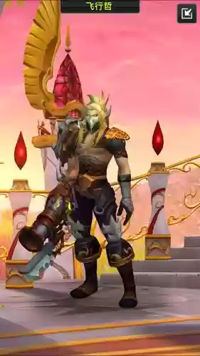 德拉诺黄金挑战武器枪，德拉诺黄金挑战奖励