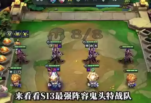 发明家和什么阵容搭配厉害,发明家是干什么的-插图 发明家和什么阵容搭配厉害,发明家是干什么的-插图