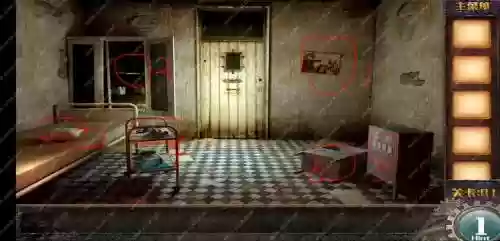 逃离公寓3攻略第一关，逃离公寓1第二关