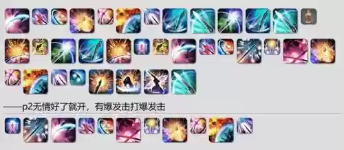 绝命凶弹武器情报技能，绝命枪介绍