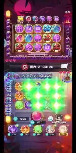 球球英雄阵容搭配攻略，球球英雄推荐阵容组合