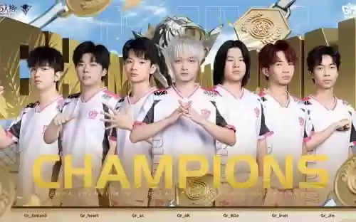 秋季赛各战队阵容搭配,秋季赛gr插图 秋季赛各战队阵容搭配,秋季赛gr插图