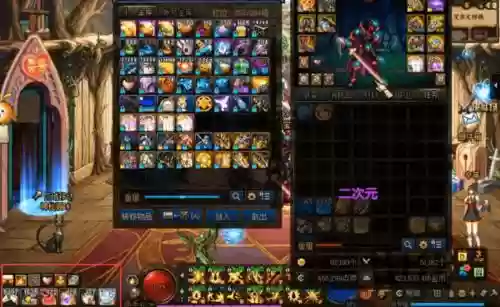 快捷栏装备交易,快捷栏装备能交易吗插图 快捷栏装备交易,快捷栏装备能交易吗插图